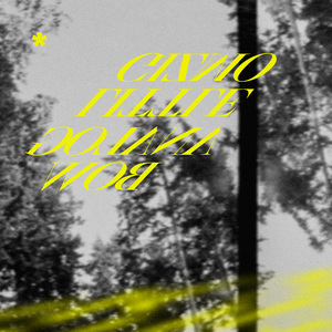 边吃奶边做爱视频免费看
