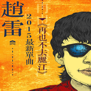 边吃奶边做爱视频免费看
