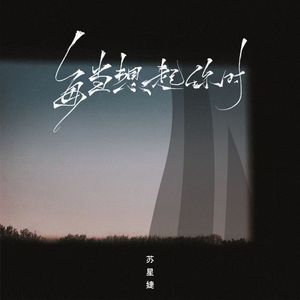 边吃奶边做爱视频免费看
