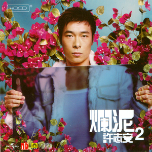 边吃奶边做爱视频免费看
