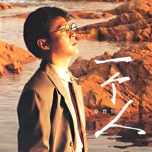 边吃奶边做爱视频免费看
