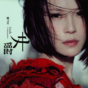 边吃奶边做爱视频免费看
